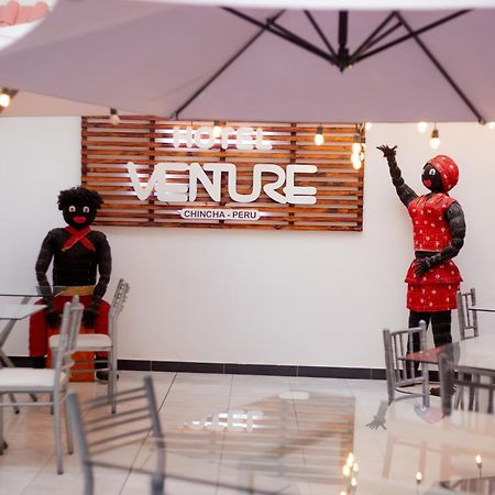 Hotel Venture 上钦查 外观 照片
